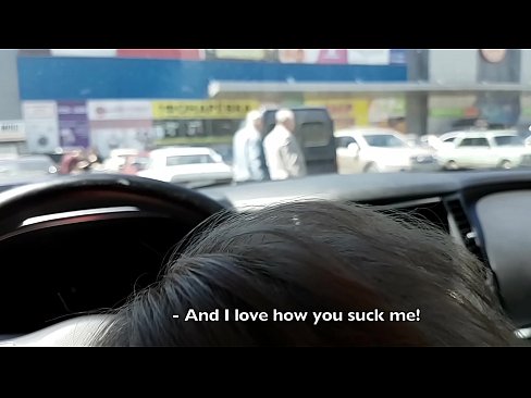 ❤️ Супермаркеттин сыртындагы унаа токтотуучу жайда Порно порно ky.xxxsexjav.ru ❌❤